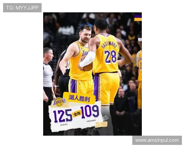 湖人末节发力击败篮网 东契奇41分领衔